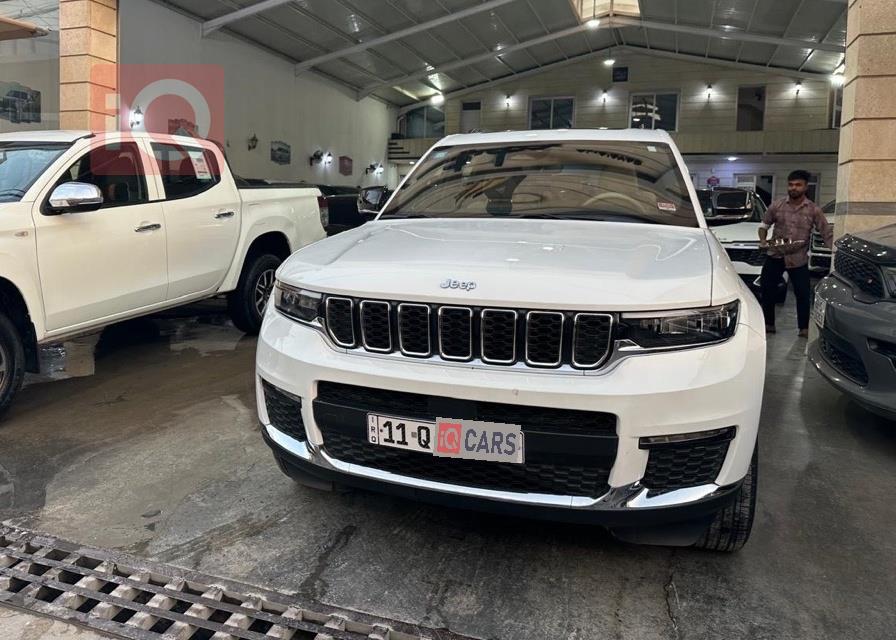 جيب للبيع في العراق